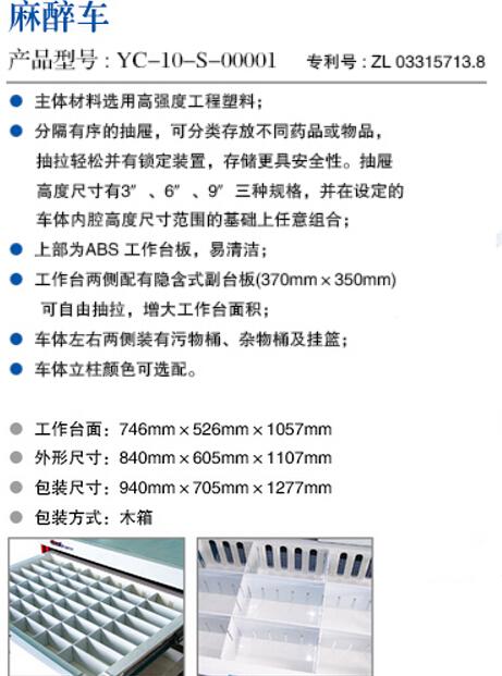 QQ截圖20150907132258.jpg