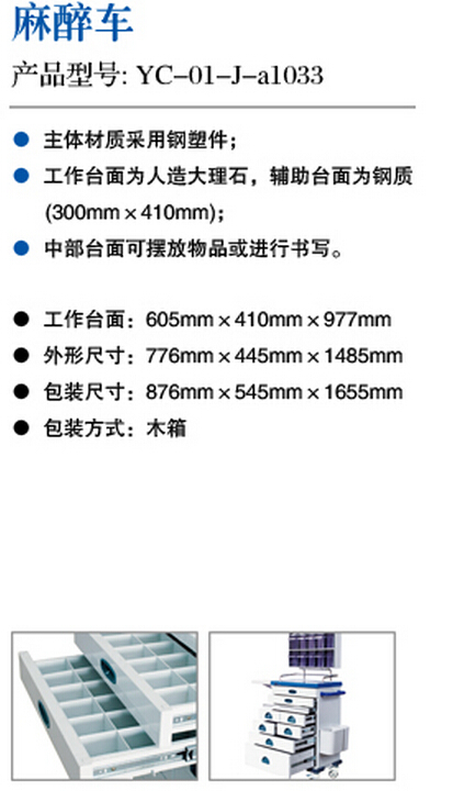 QQ截圖20150907133120.jpg