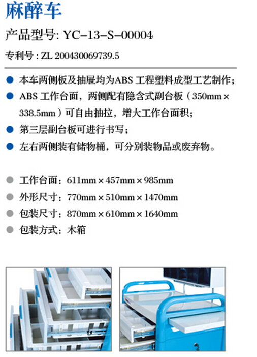 QQ截圖20150907133341.jpg