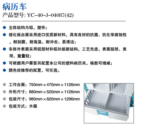 QQ截圖20150907135858.jpg