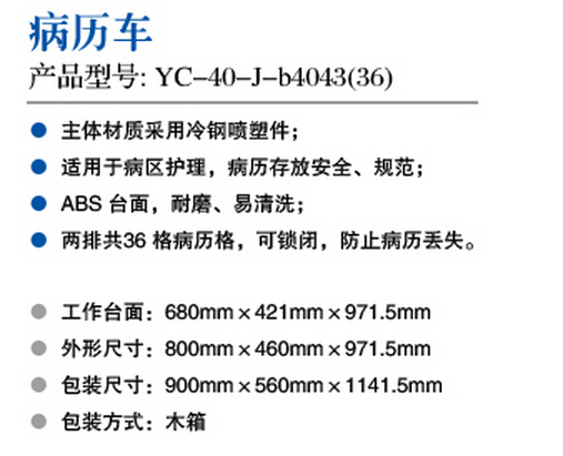 QQ截圖20150907140247.jpg