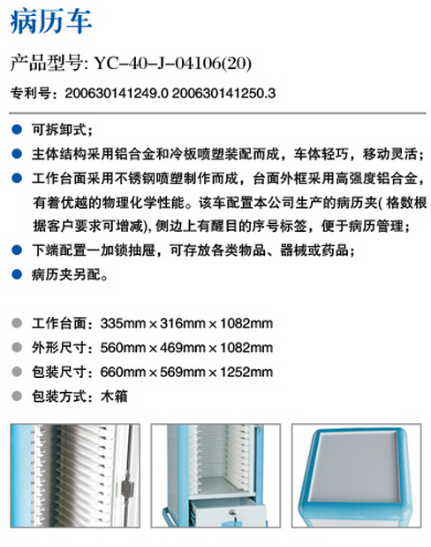 QQ截圖20150907142152.jpg