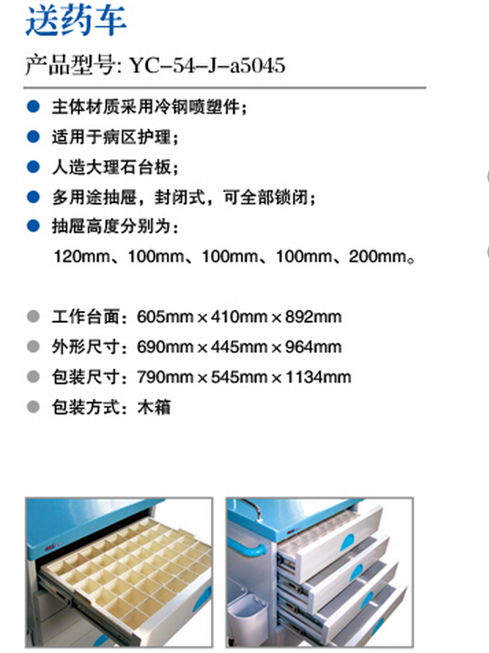 QQ截圖20150907142553.jpg