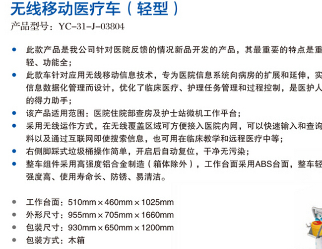 QQ截圖20150908173036.jpg
