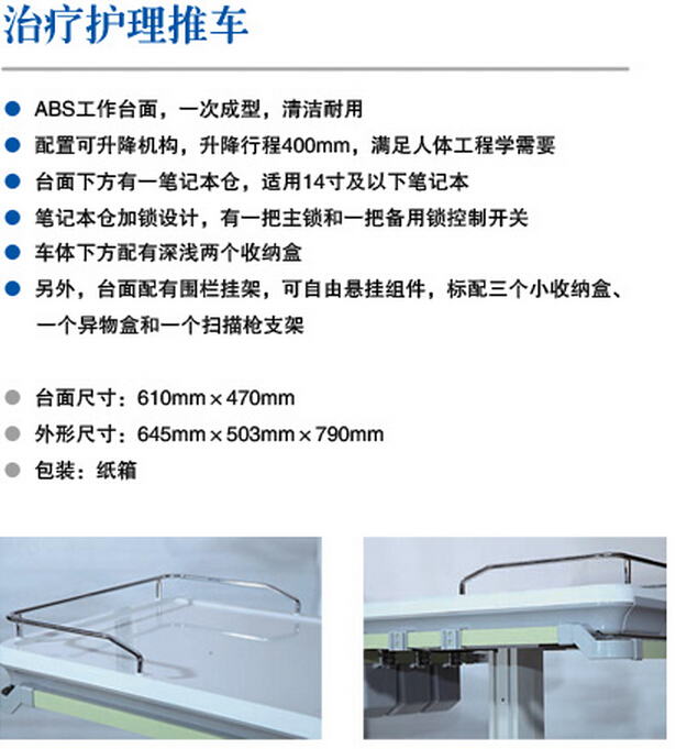 QQ截圖20150909115545.jpg