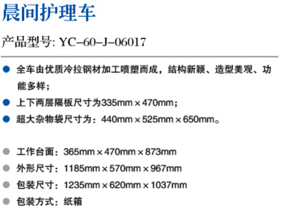 QQ截圖20150909125208.jpg