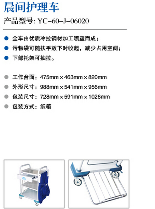 QQ截圖20150909131430.jpg