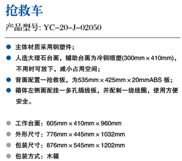 QQ截圖20150909133743.jpg