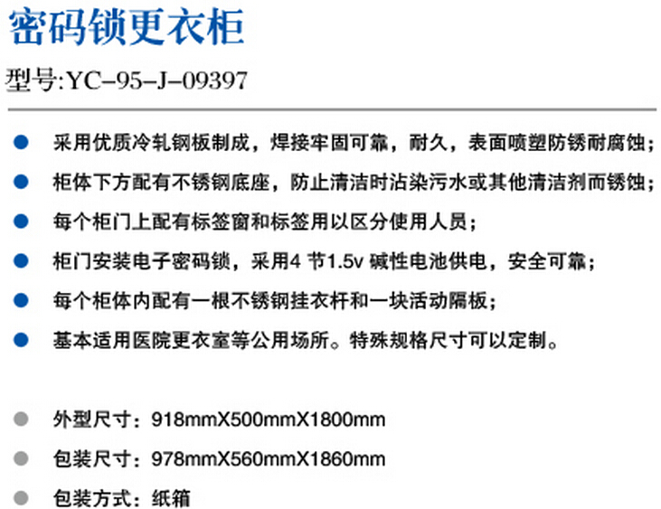 QQ截圖20150909135049.jpg