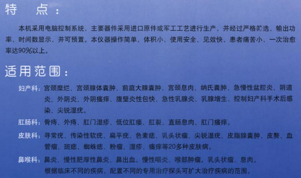 QQ截圖20150930110808.jpg