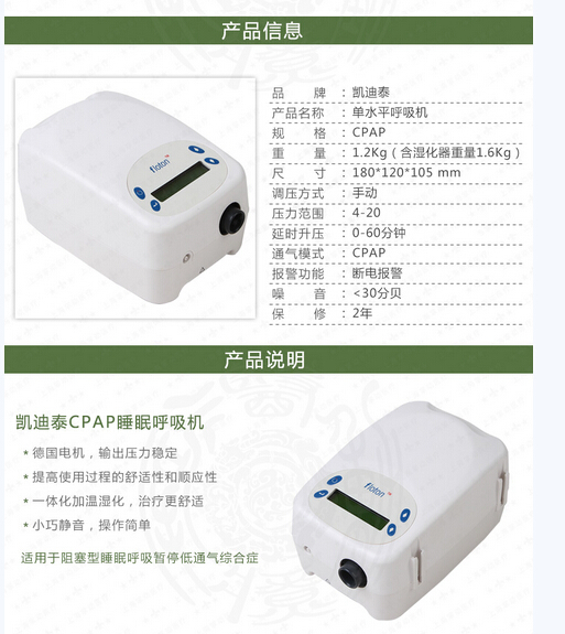 QQ截圖20151103142502.jpg
