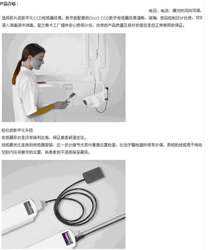 QQ截圖20151111100318.gif QQ截圖20151111100318.gif