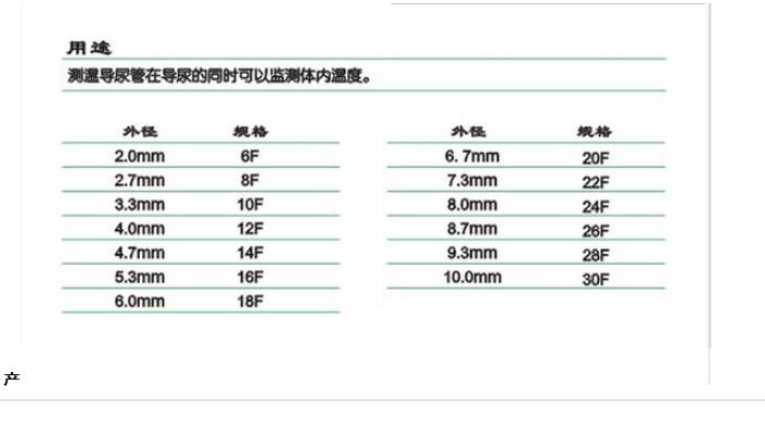 QQ截圖20151111114140.jpg