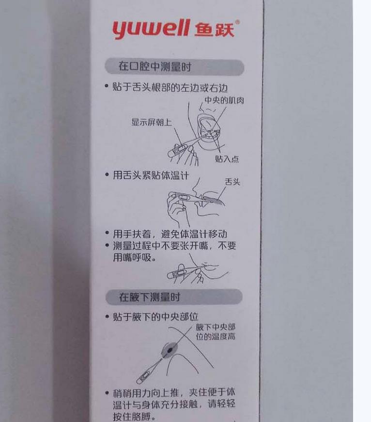 微博桌面截圖_20151117144712.jpg