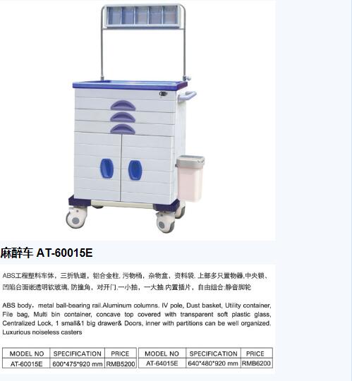 QQ截圖20151119085719.jpg