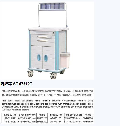 QQ截圖20151119085949.jpg