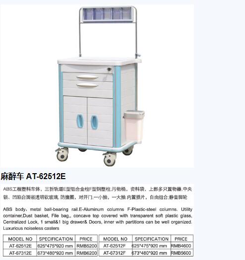 QQ截圖20151119090215.jpg