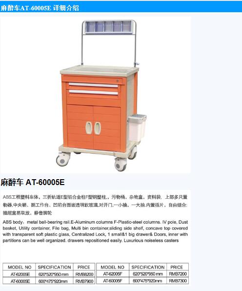 QQ截圖20151119091317.jpg