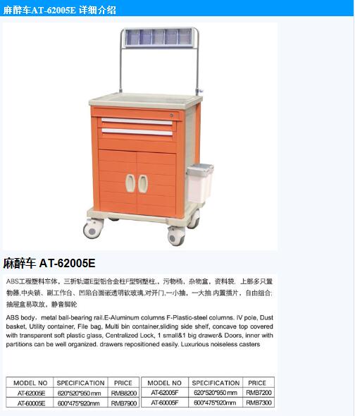 QQ截圖20151119091553.jpg