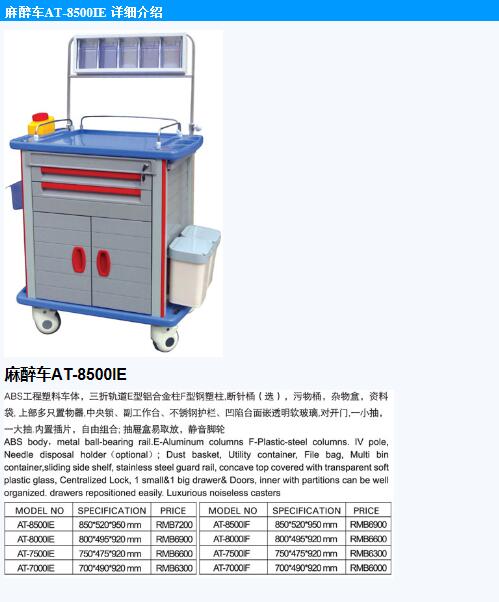 QQ截圖20151119092343.jpg