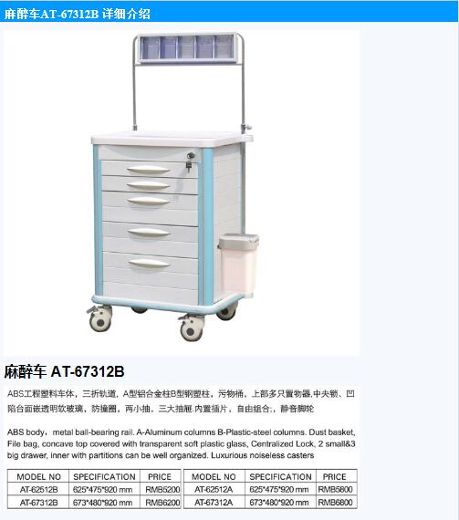 QQ截圖20151119094025.jpg