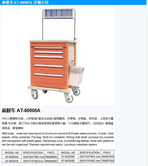 QQ截圖20151119095526.jpg