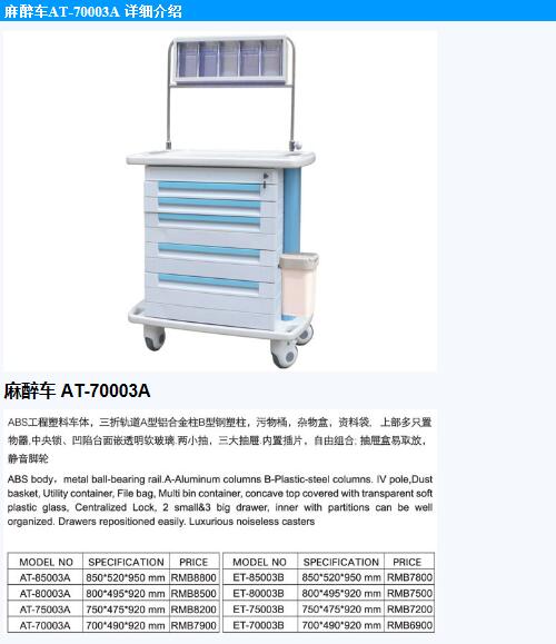 QQ截圖20151119100131.jpg