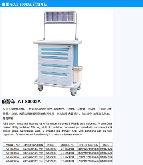 QQ截圖20151119100559.jpg