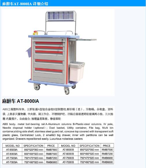 QQ截圖20151119101237.jpg