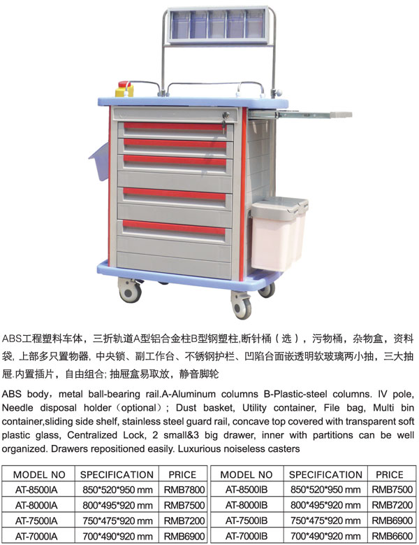 201011473636605.jpg