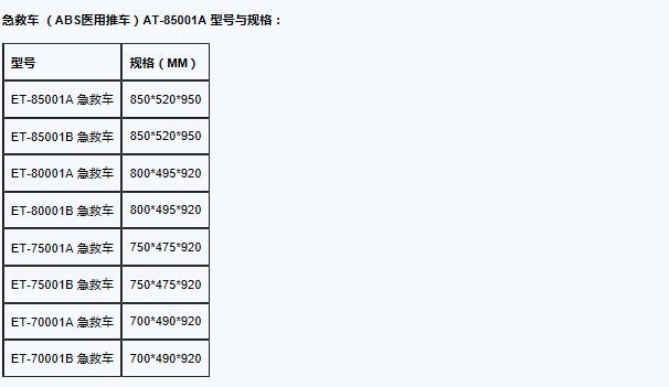 QQ截圖20151119101728.jpg