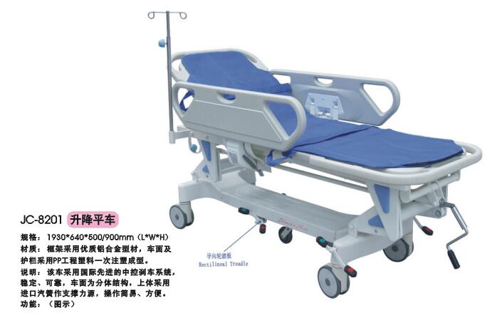 QQ截圖20151120102024.jpg