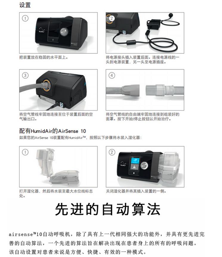 微博桌面截圖_20151120150619.jpg