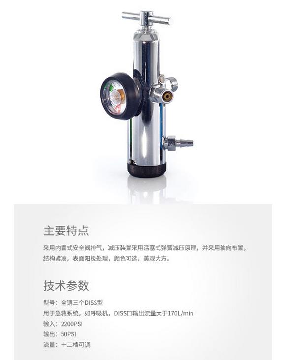 微博桌面截圖_20151123095329.jpg