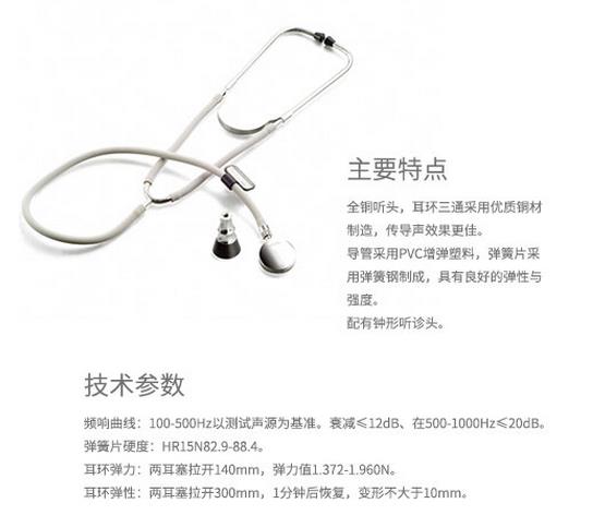 微博桌面截圖_20151123102522.jpg