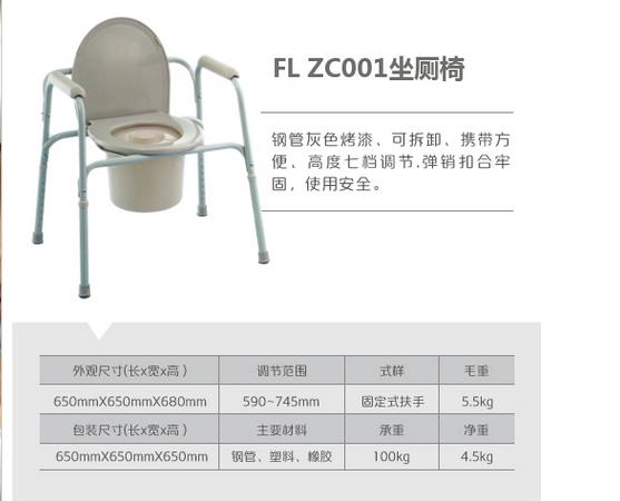 微博桌面截圖_20151123152223.jpg