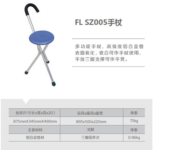 微博桌面截圖_20151123152445.jpg