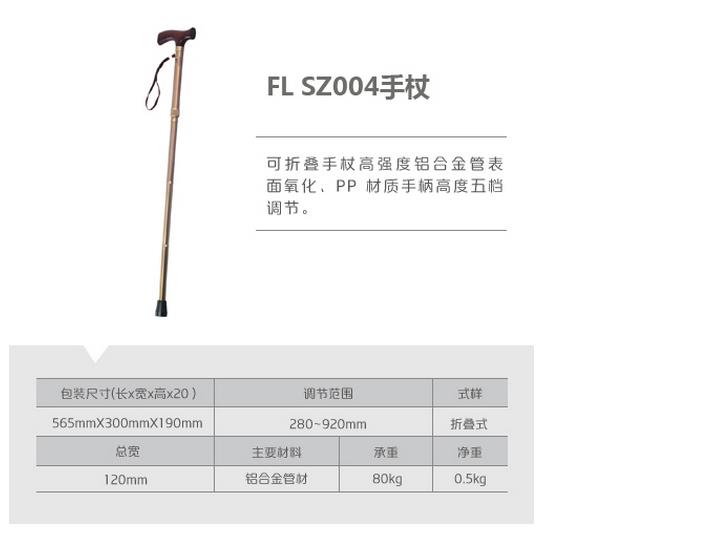 微博桌面截圖_20151123152544.jpg