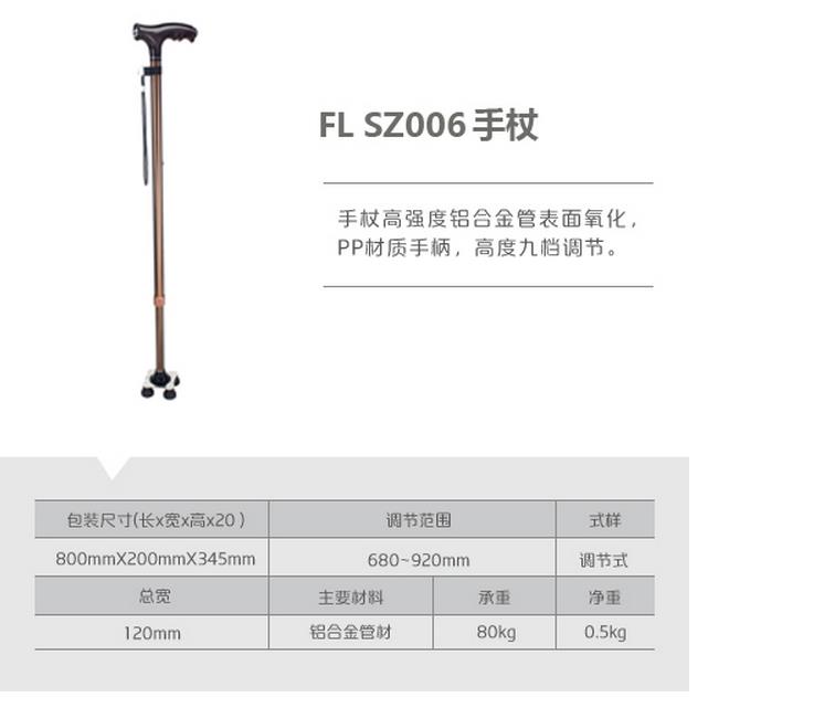 微博桌面截圖_20151123153333.jpg