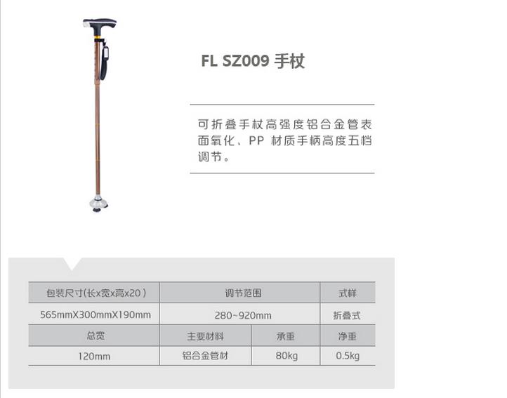 微博桌面截圖_20151123153805.jpg