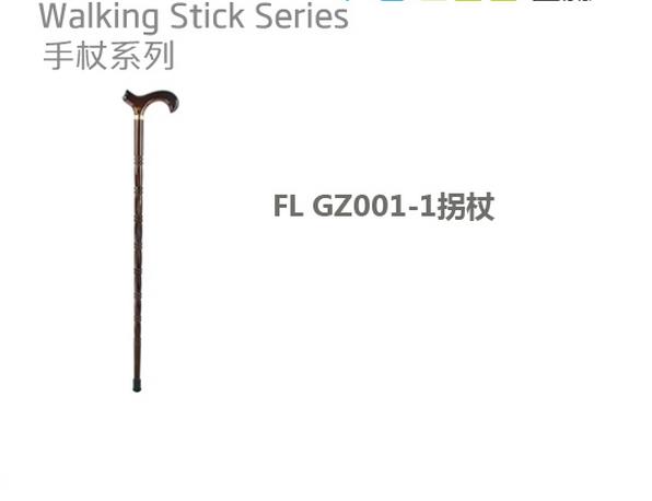 微博桌面截圖_20151123154238.jpg