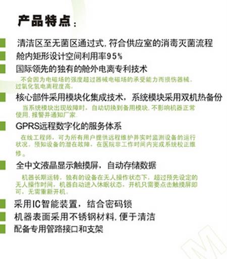 微博桌面截圖_20151125115043.jpg