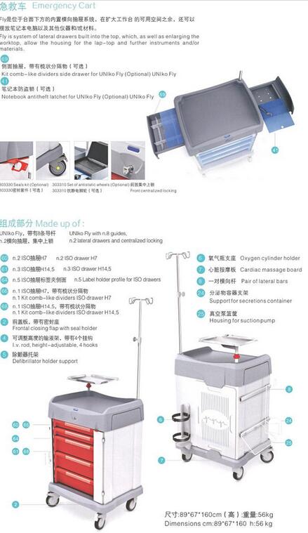 QQ截圖20151130145536.jpg