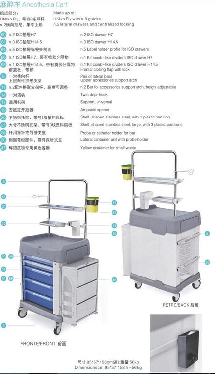 QQ截圖20151130150316.jpg