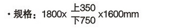 QQ截圖20151201141910.jpg