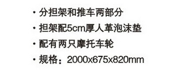 QQ截圖20151202094502.jpg