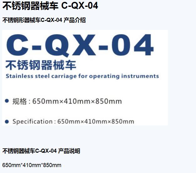 QQ截圖20151204091228.jpg