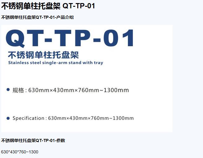 QQ截圖20151204092520.jpg