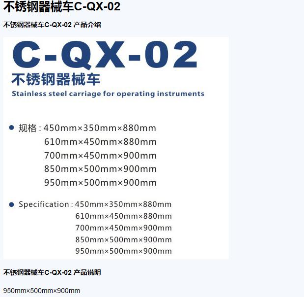 QQ截圖20151204092803.jpg