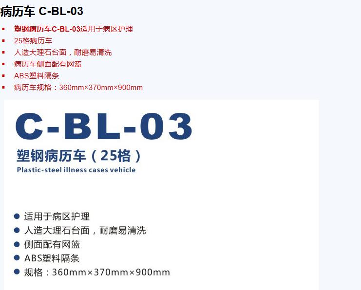 QQ截圖20151204093702.jpg